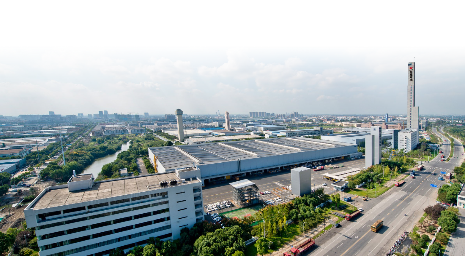 2 (FILEminimizer)