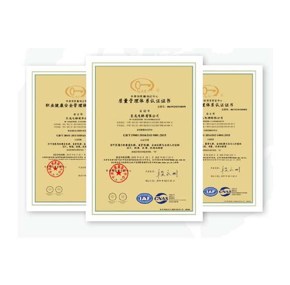 Management System Certification